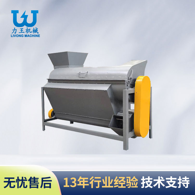湖北LWFC-600菌袋分离机