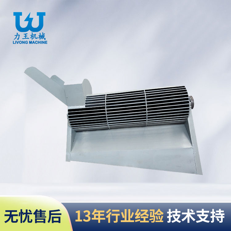湖北LWFL-650型菌袋分离机