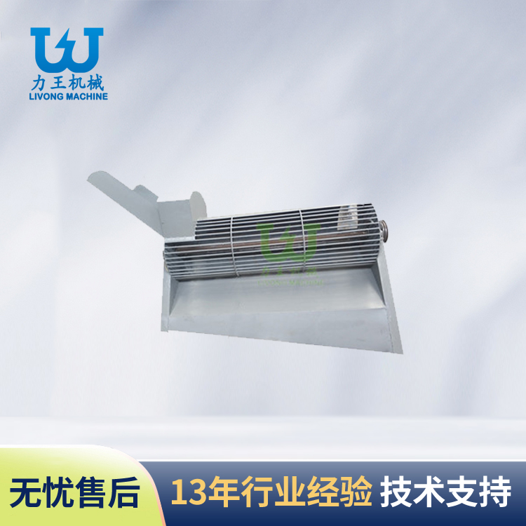 湖北菌包再利用设备