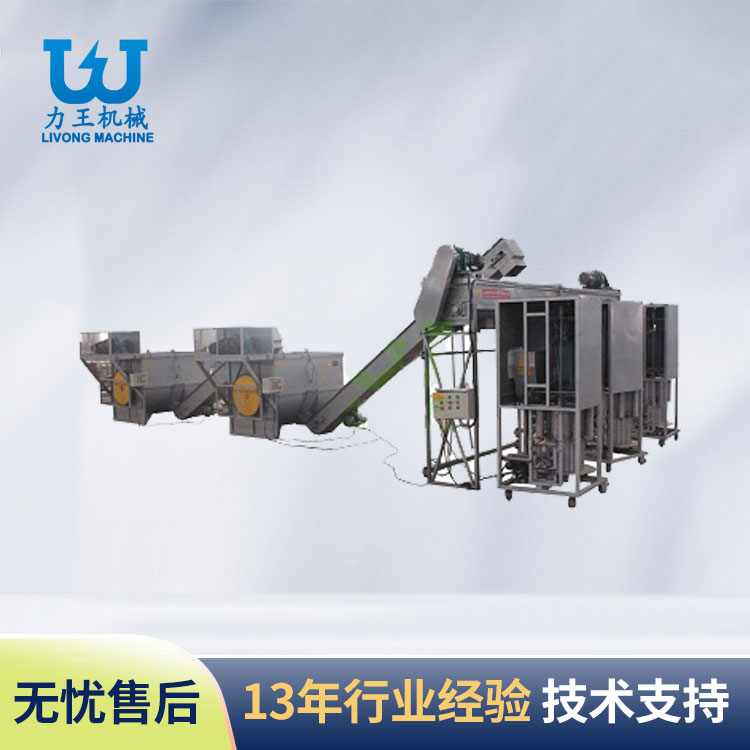 湖北香菇菌袋刺孔机