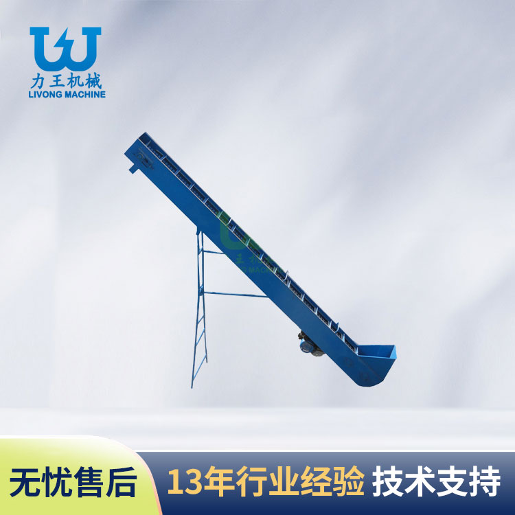 湖北菌菇输送设备