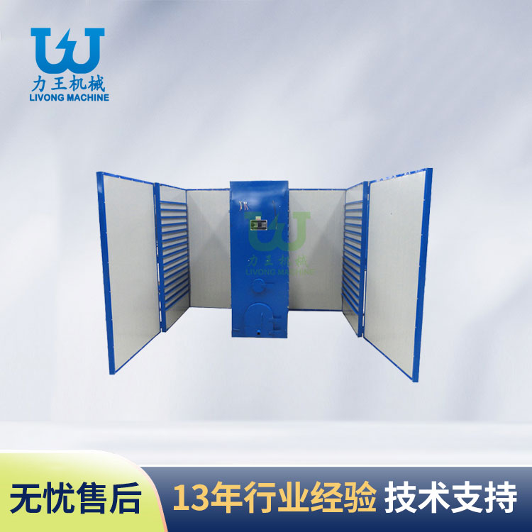 湖北食用菌机械厂
