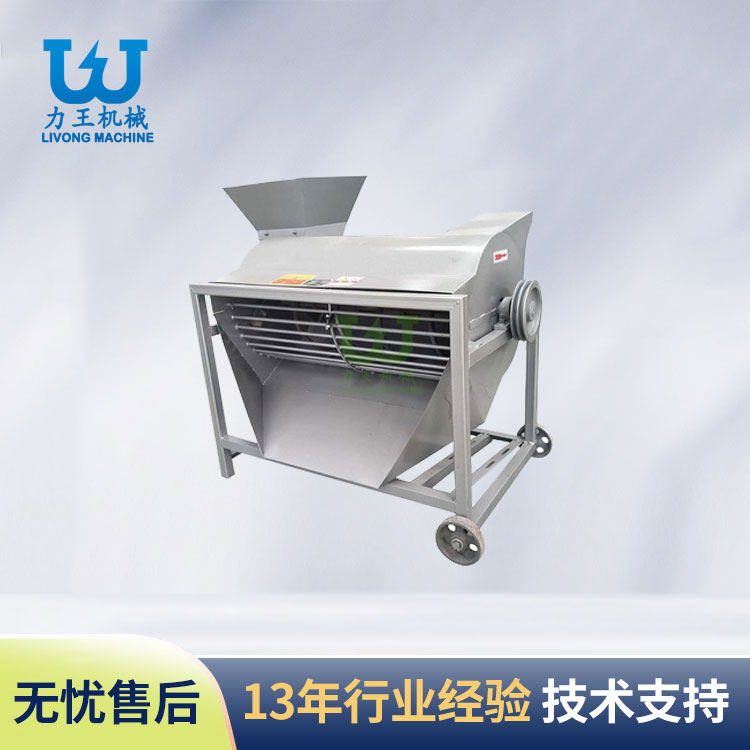 湖北食用菌加工设备