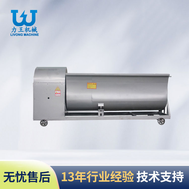 湖北JB70型搅拌机