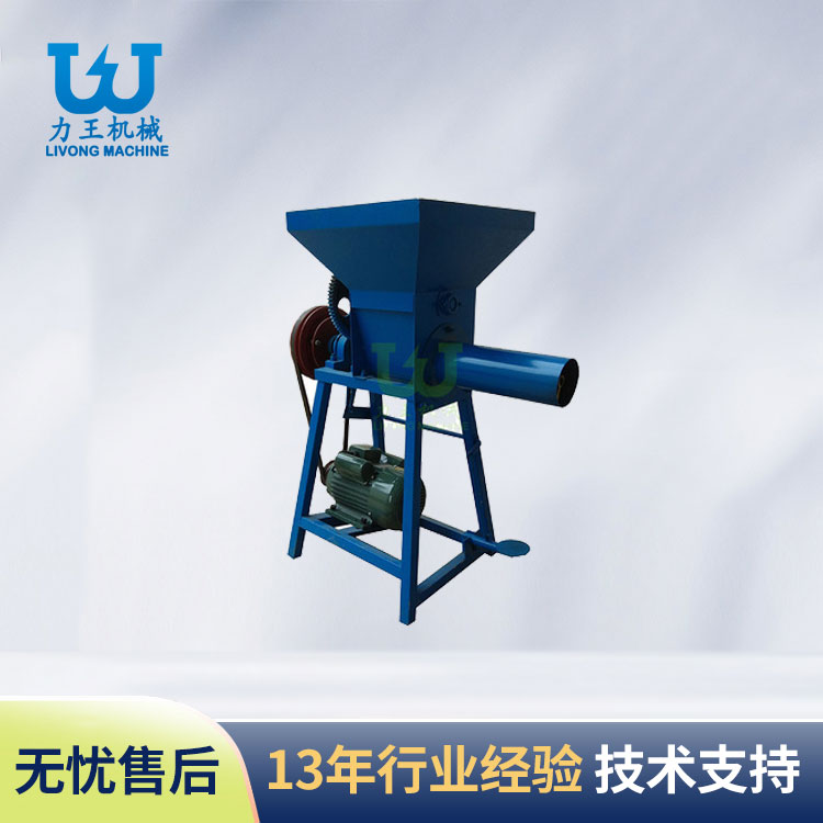 湖北LWMZ-1摩擦离合装袋机