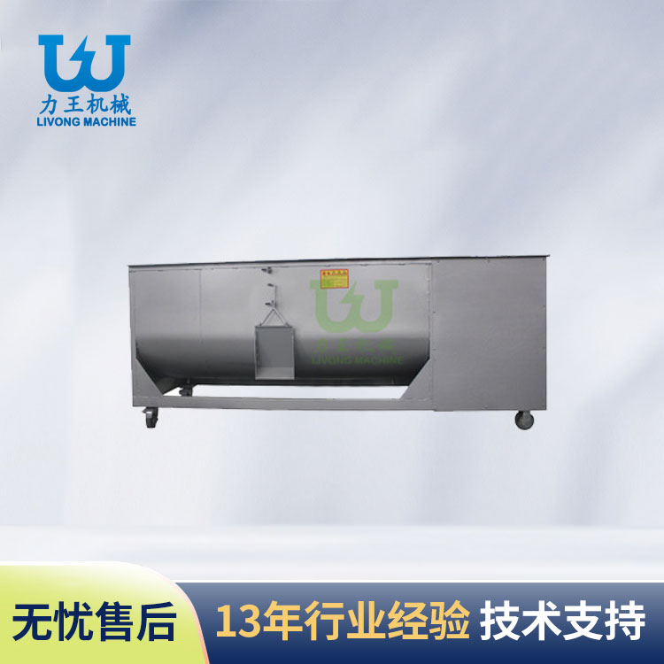 湖北JB80-200搅拌机