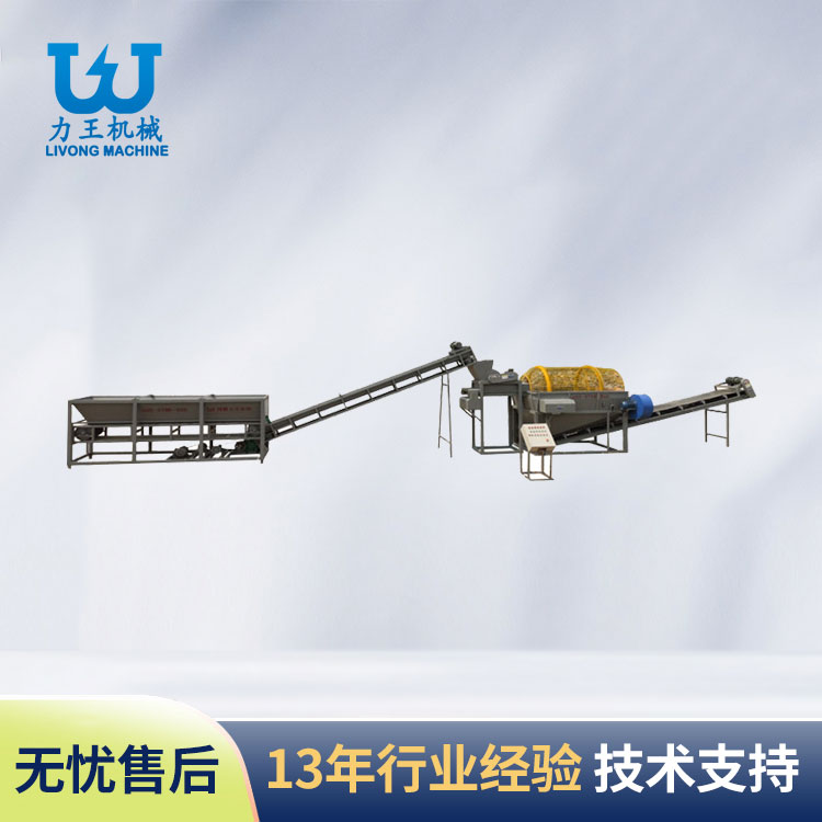 湖北菌袋分离机LWLF-1200
