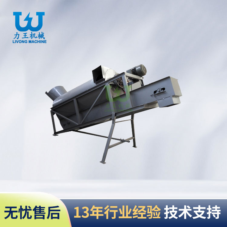 湖北菌袋分离机LWFL-80