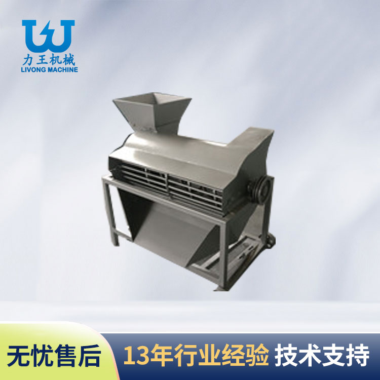 湖北经典破袋机