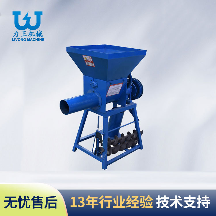湖北ZD-3摩擦离合装袋机
