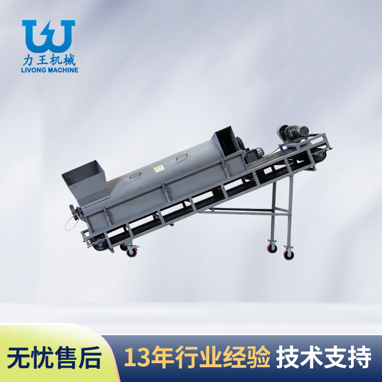 湖北大型菌袋分离机