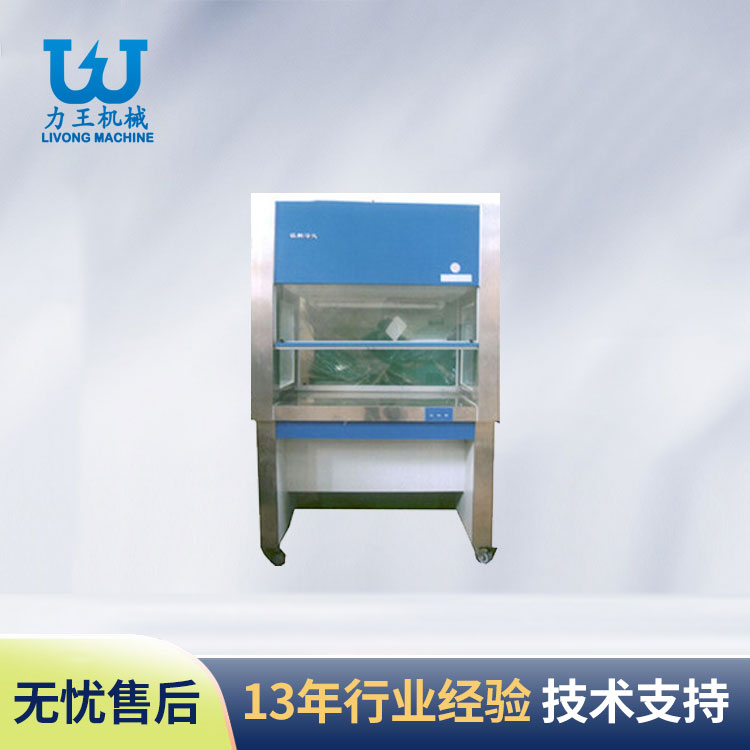 湖北超净台