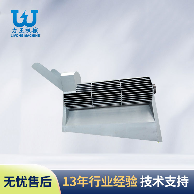 湖北LWFL-650通用型菌袋分离机