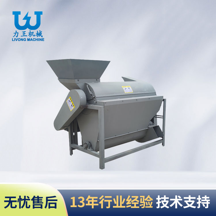 湖北LWFC-500菌袋分离机