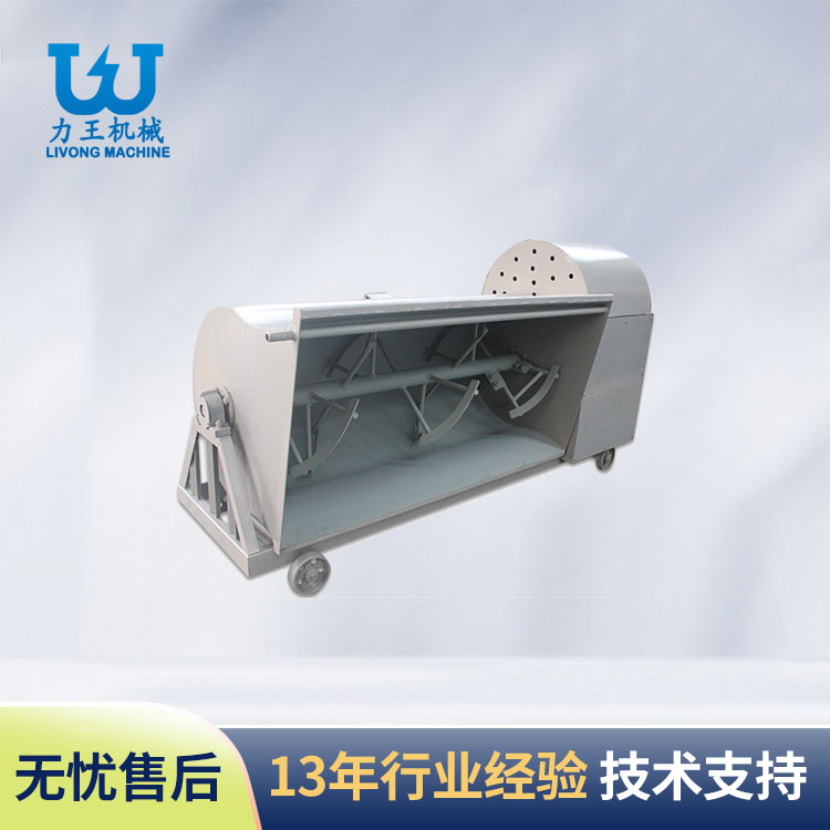 湖北JB70系列搅拌机