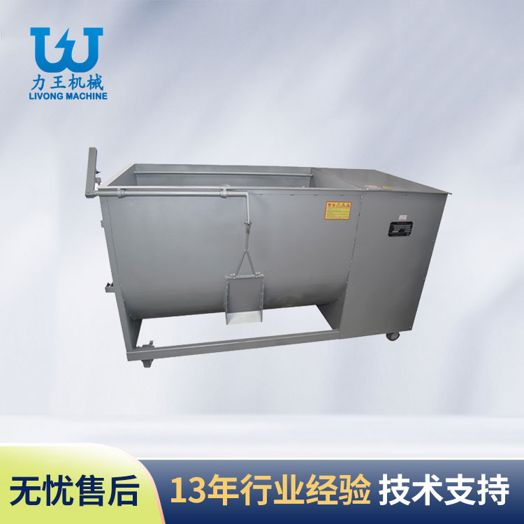 湖北JB100型搅拌机